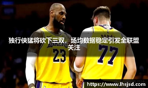 必一APP