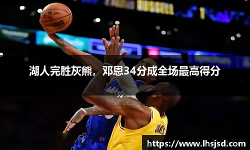 必一官网