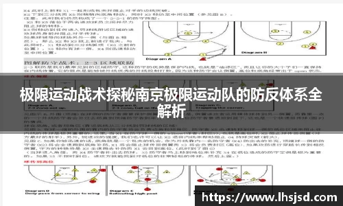 必一首页