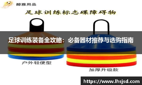必一官网