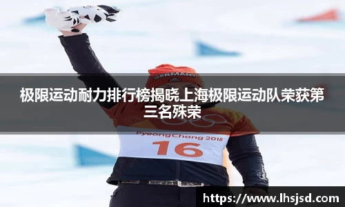 必一