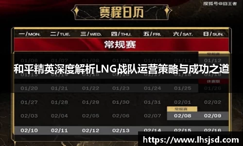 必一首页