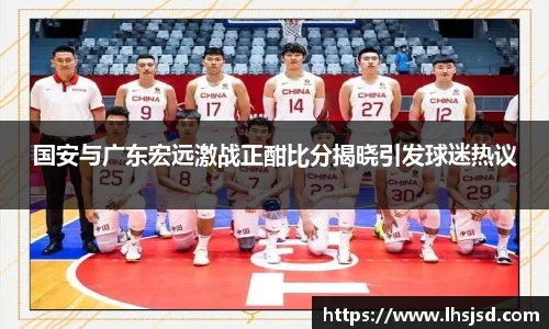 必一官网