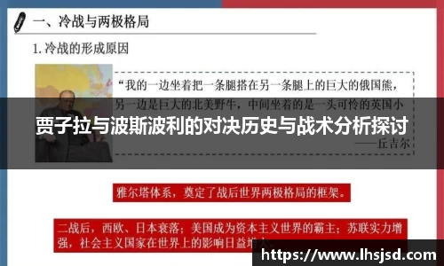 必一官网