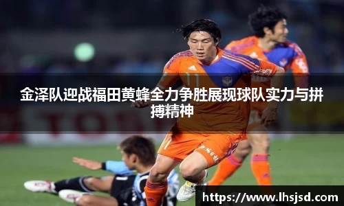 comment-img