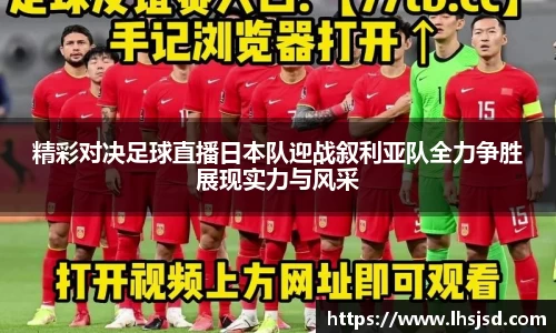必一首页
