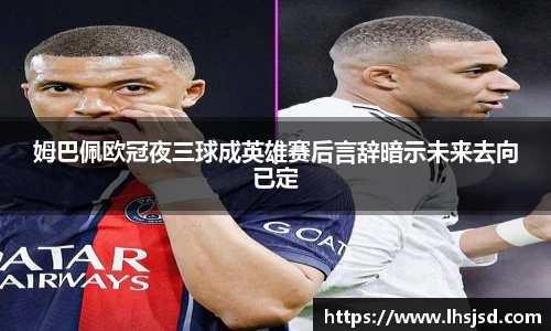 必一