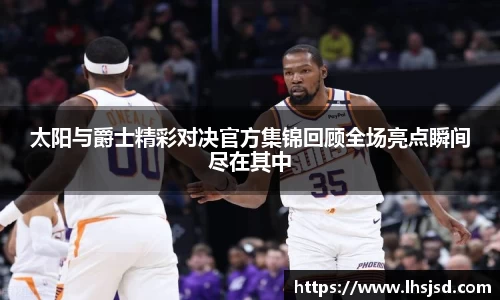 必一首页