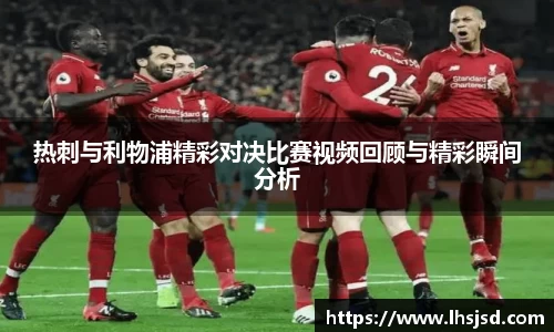 必一首页
