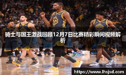 必一