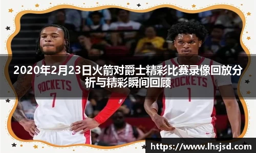 必一首页