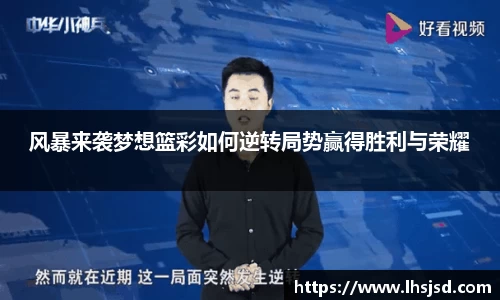 必一APP