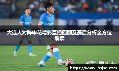 必一