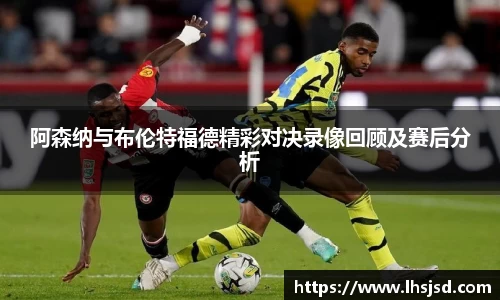 必一首页