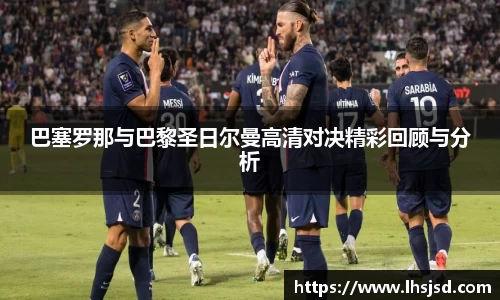 必一首页