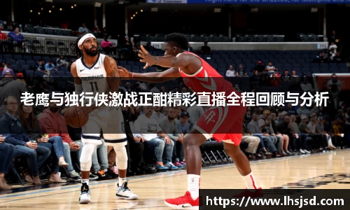 必一