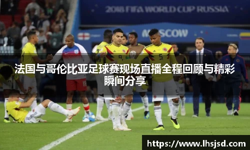 必一
