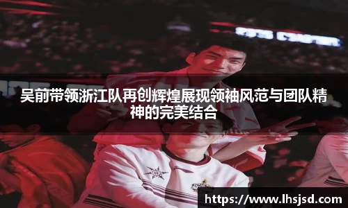 必一