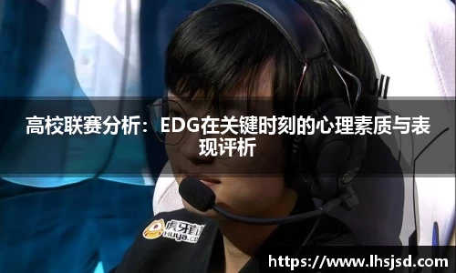 必一首页