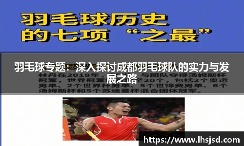 必一