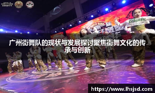 必一首页