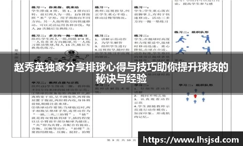 必一官网