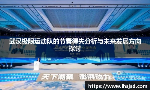必一
