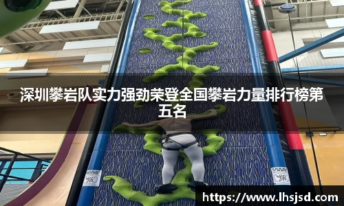 必一