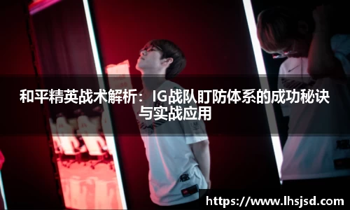 必一官网
