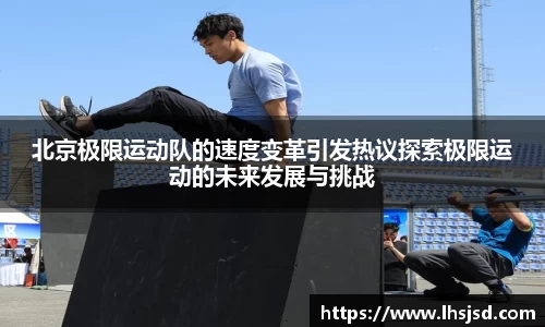 必一官网