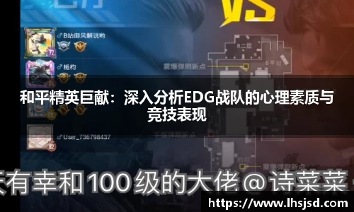 必一APP