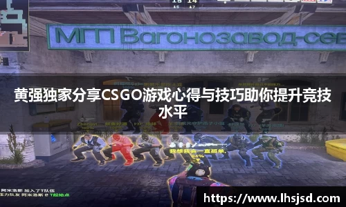 必一首页
