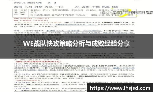 必一APP