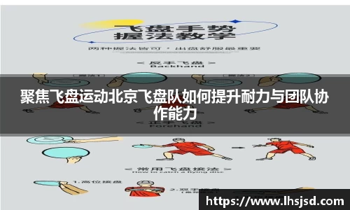 必一官网