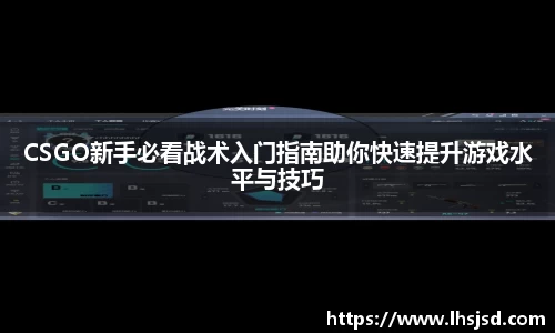必一官网