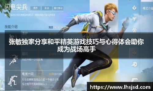 必一官网