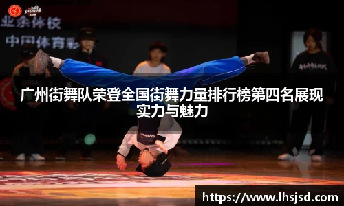 必一