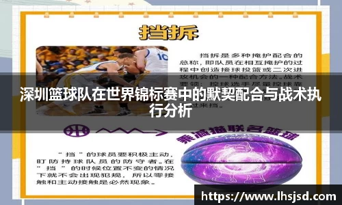 必一首页