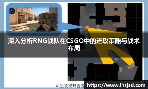 必一