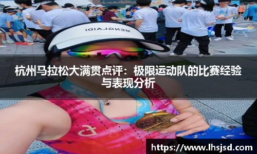 必一