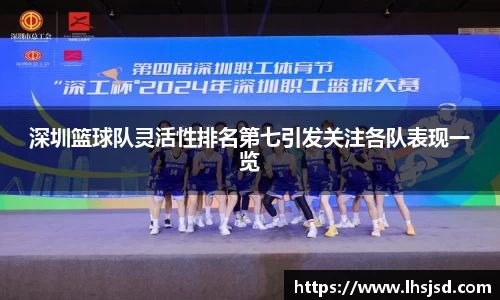 必一首页