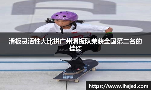 必一首页