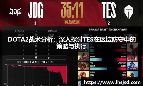 必一APP