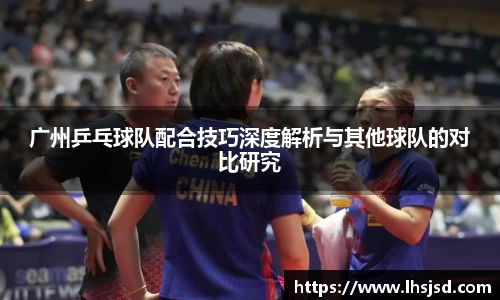 必一官网