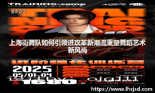 必一
