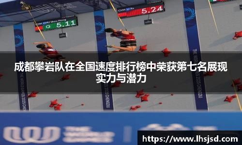必一首页