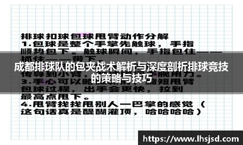必一APP