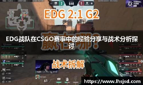 必一首页