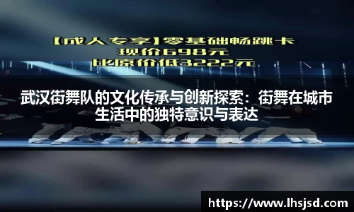 必一