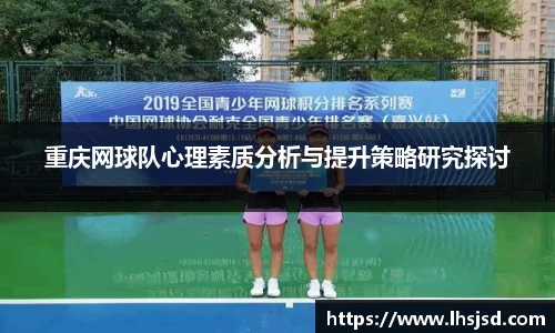 必一